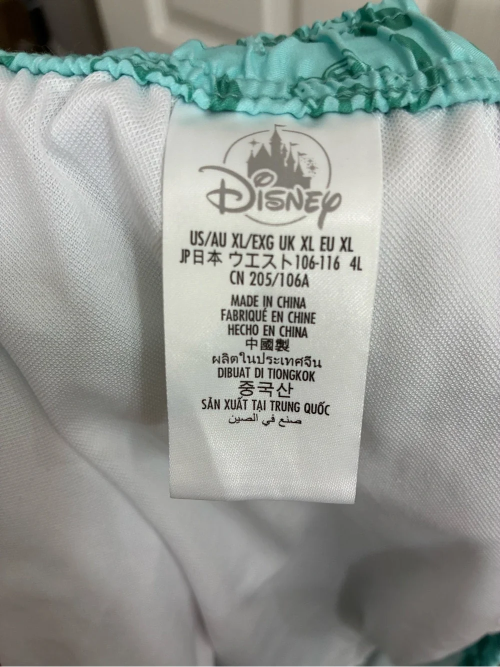 Disney mint green